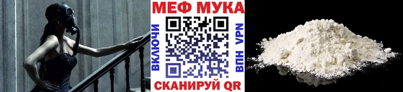 Купить закладку Суворов Кокаин  Конопля  Меф мяу мяу  Гашиш 