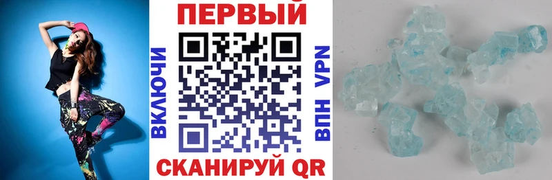 АМФЕТАМИН VHQ  Суворов 