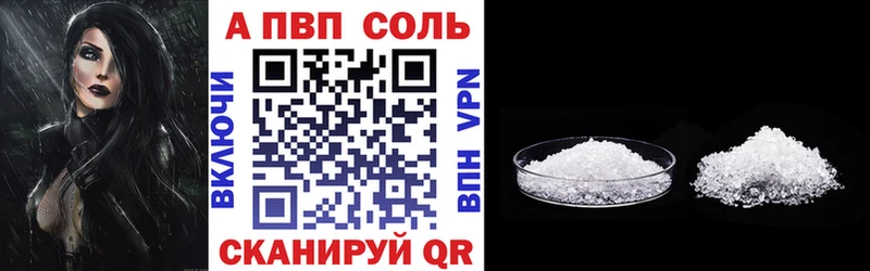 купить  сайты  Суворов  А ПВП СК 