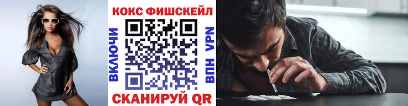 Кокаин 99% Суворов