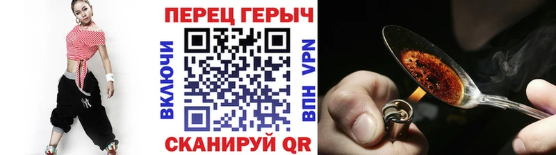 блэк спрут   Суворов  ГЕРОИН Афган 