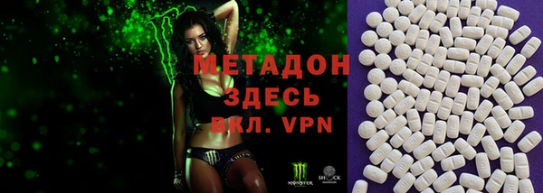 винт Аркадак