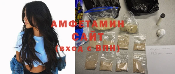 винт Аркадак