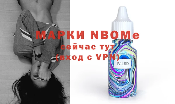 винт Аркадак