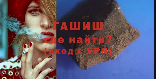 винт Аркадак