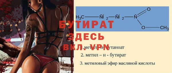 винт Аркадак