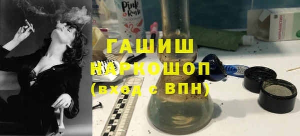 прущая мука Арсеньев