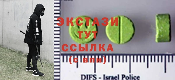 прущая мука Арсеньев