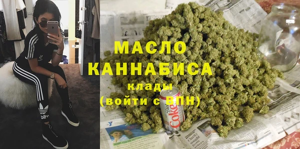 винт Аркадак