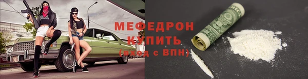 винт Аркадак