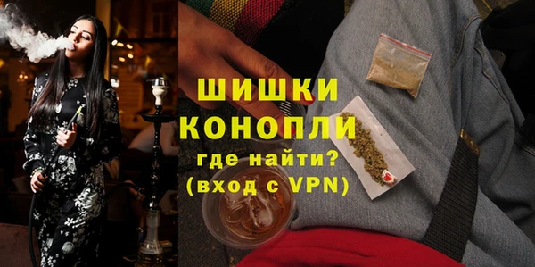 а пвп мука Армянск