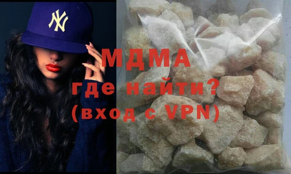 прущая мука Арсеньев