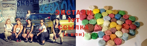 прущая мука Арсеньев