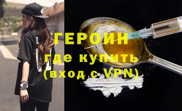 винт Аркадак