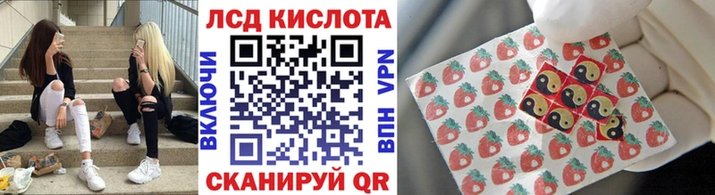 Марки 25I-NBOMe 1,5мг  цена наркотик  мориарти Telegram  Суворов  MEGA зеркало 