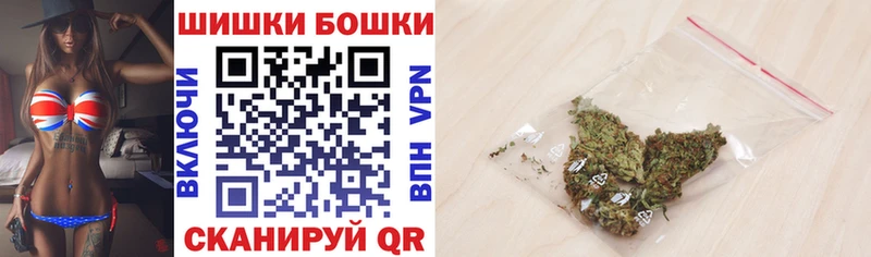 Марихуана планчик  кракен   Суворов 